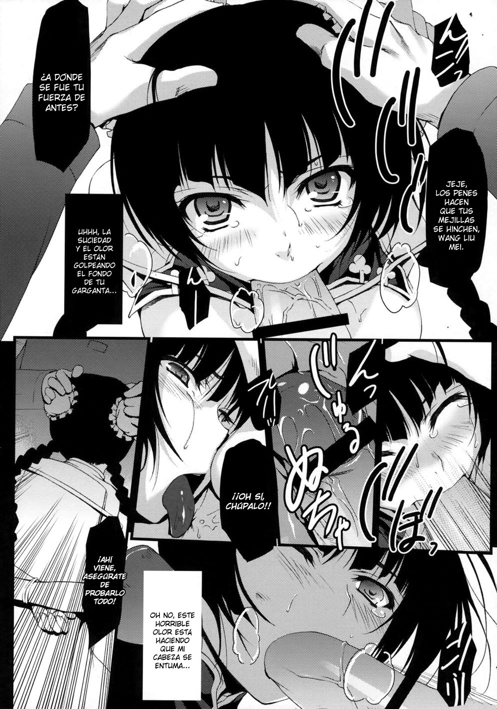 GO2 page 12 full