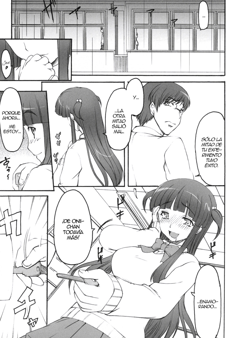 Tsukasa Blog page 8 full