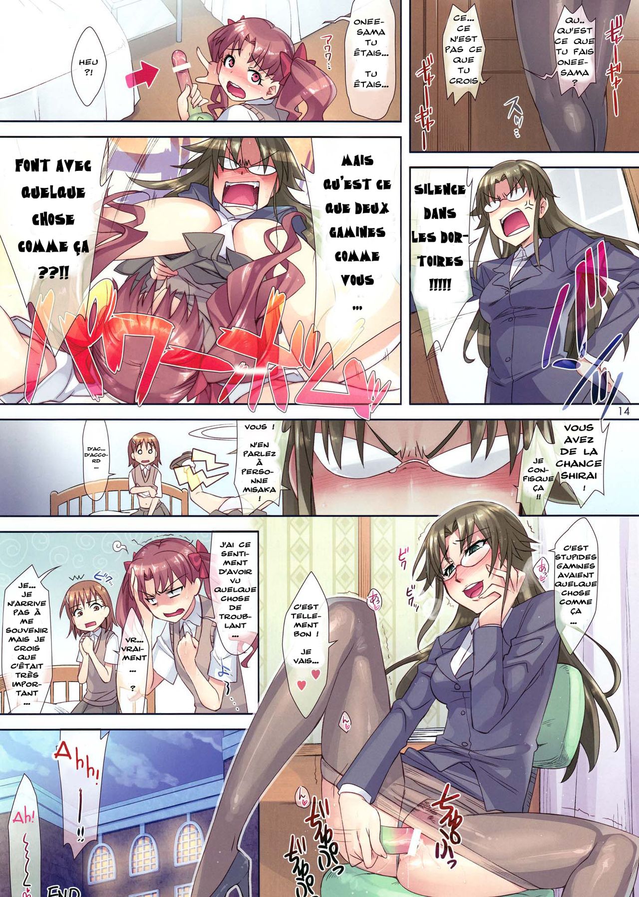 Mousou Railgun page 12 full