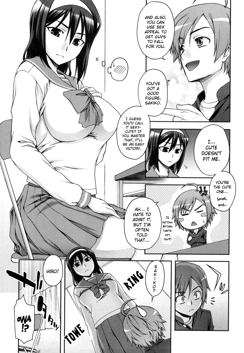 Double Lip Ch.02, 04, 06, 08 - 10 page 8 full