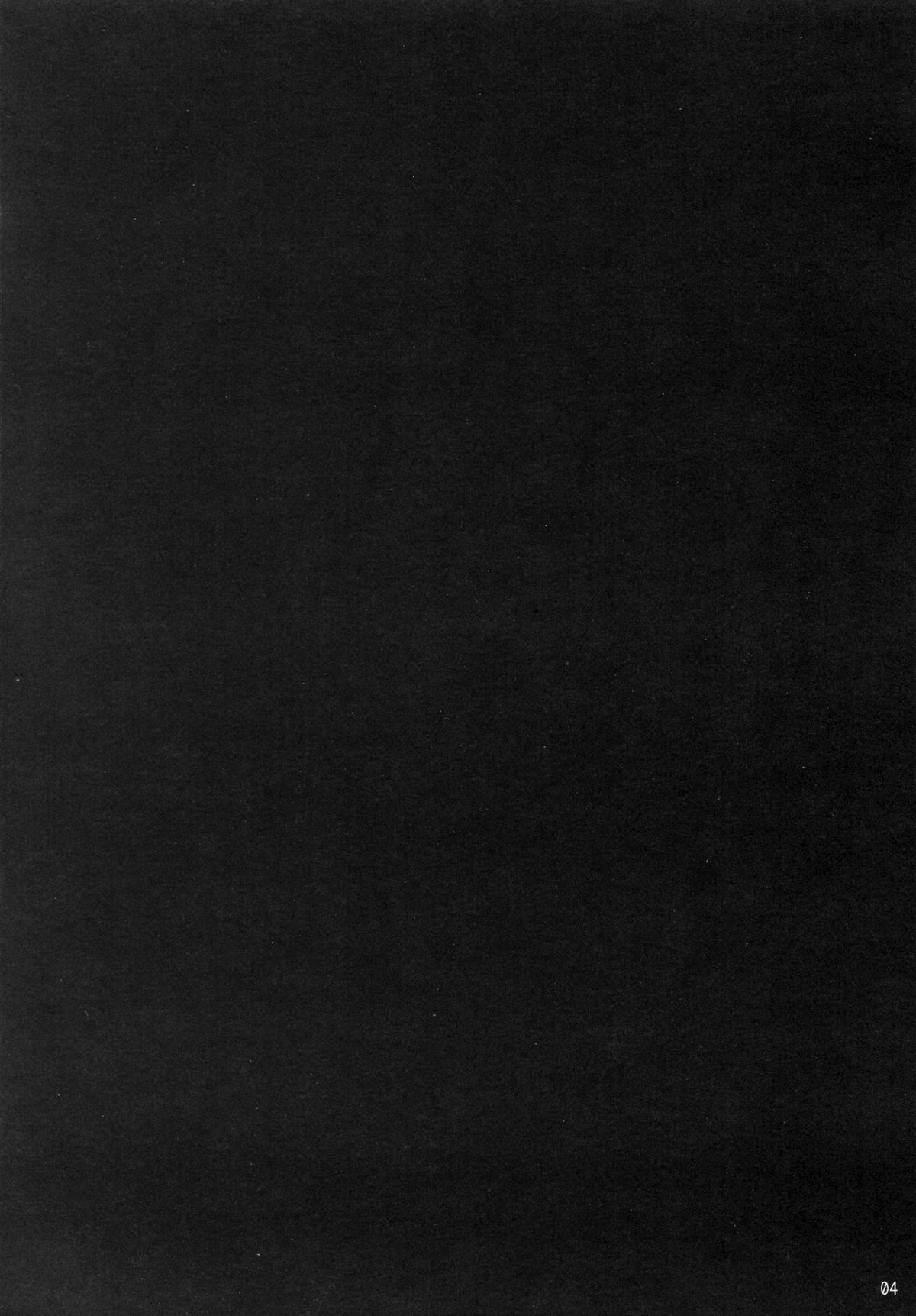 Monhan no Erohon 9 page 4 full