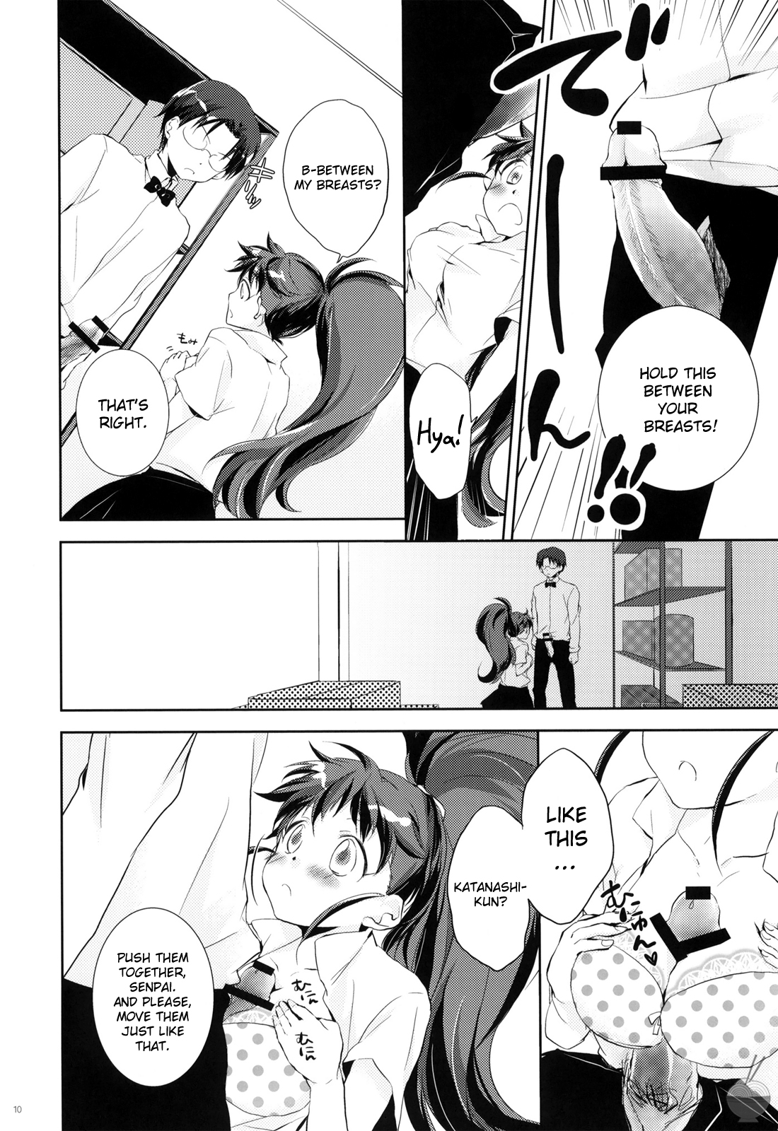 Meromero Milk o Meshiagare page 9 full