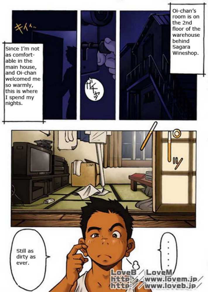 Judo boy - Kowmeiism page 8 full