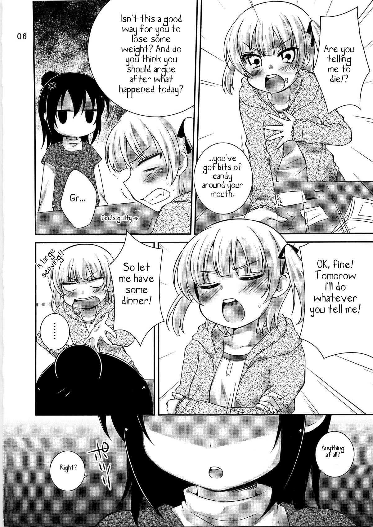 Maruism page 6 full
