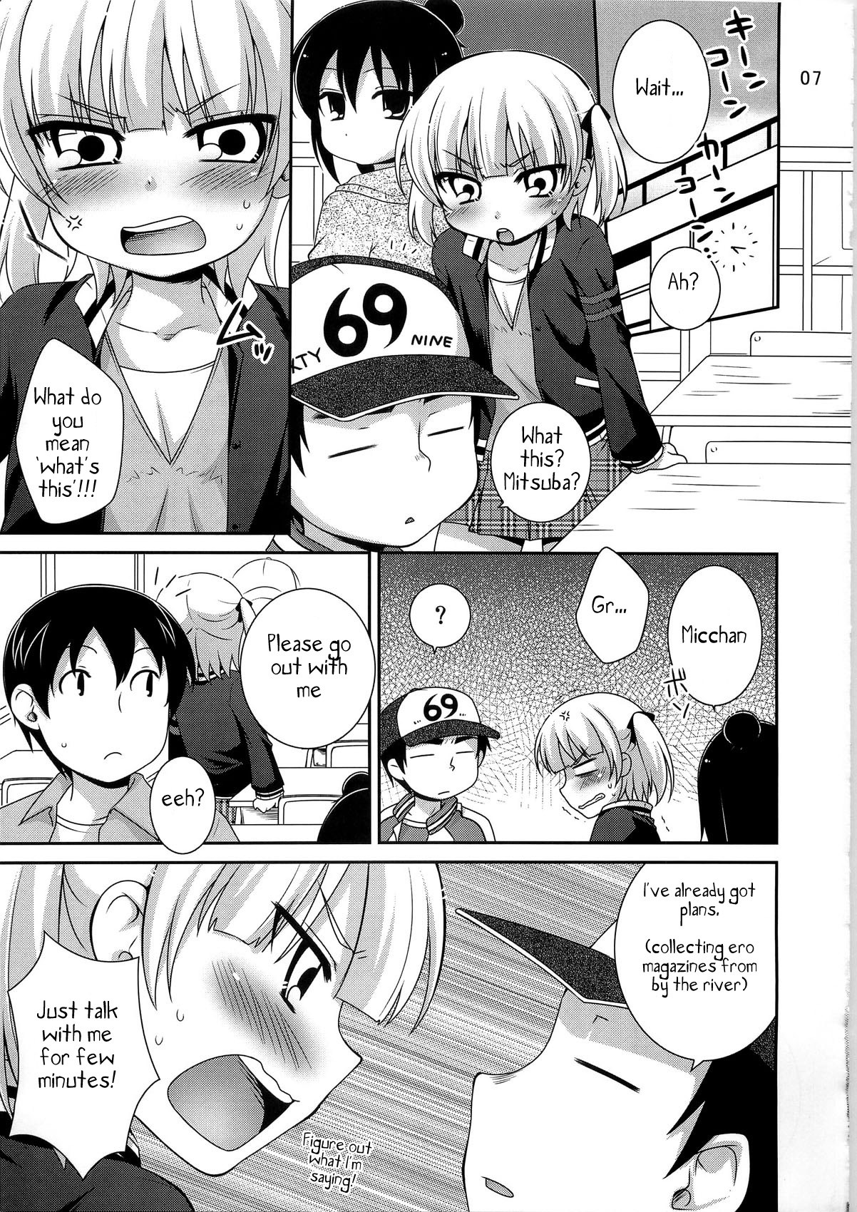 Maruism page 7 full