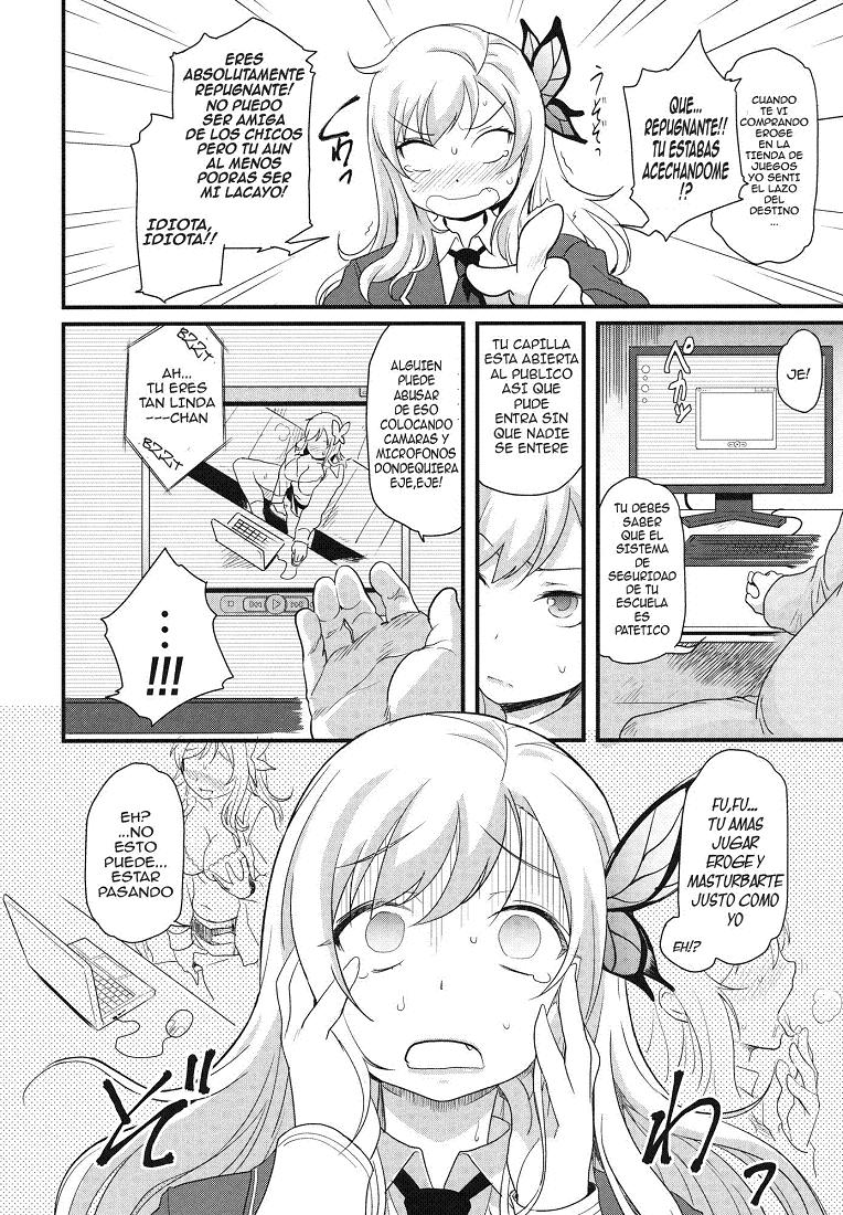 Eroge Nou wa Mesubuta Shiiku ga Default na Okonai page 3 full
