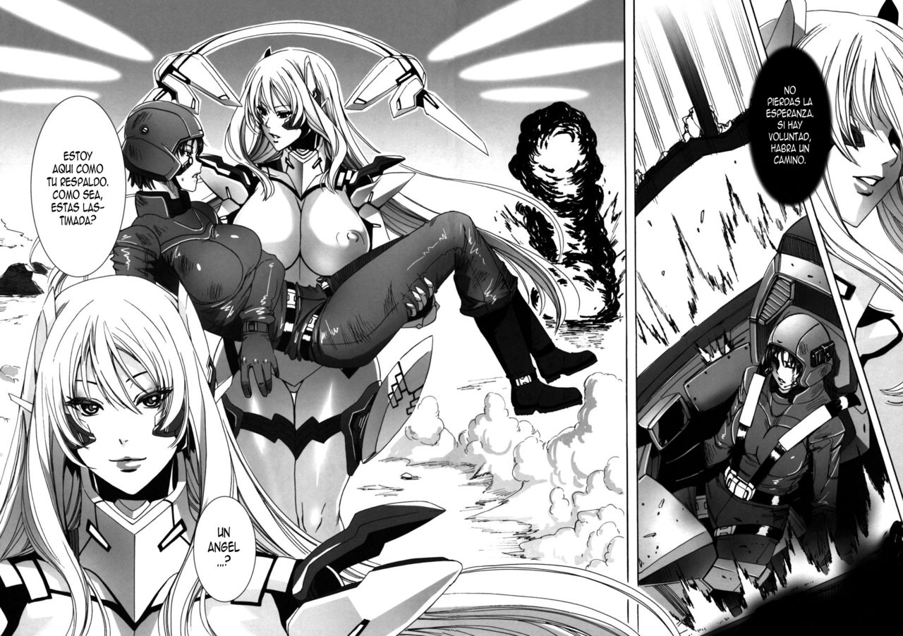 HEAVY WING: LIBERATE ～ Shugo Senki * Hoshi o Kaihou suru Shoujo ～ page 5 full