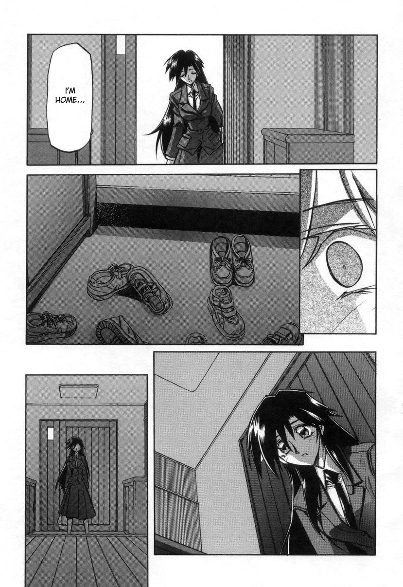 Suna no Kusari 2 + Suna no Kusari ANOTHER END page 7 full