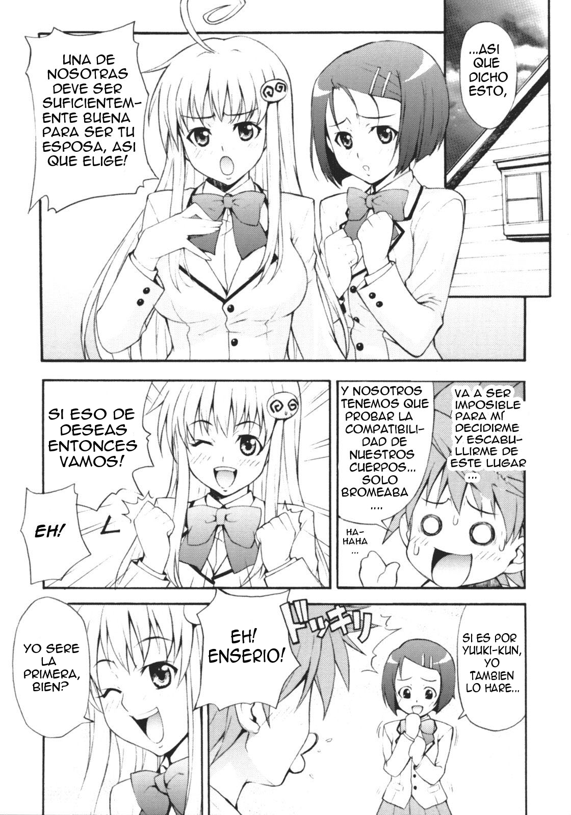 HaruLala page 4 full