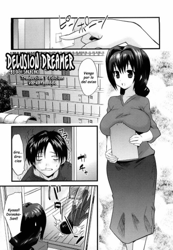 [Doi Sakazaki] Genkaku Dreamer | Delusion Dreamer (Fool Girl) [Spanish] [VarKatzas666] [Decensored] cover