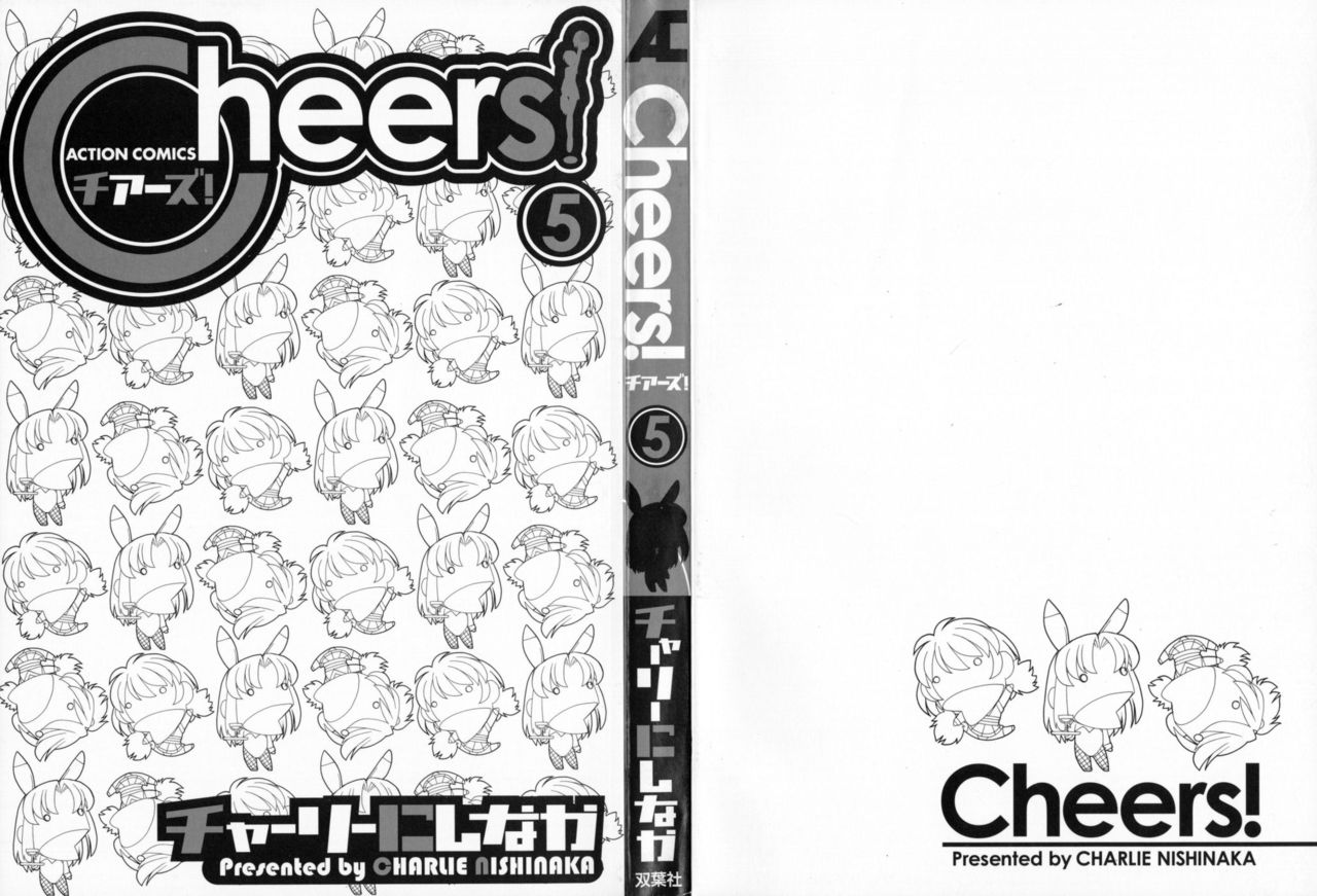 Cheers! 5 page 2 full