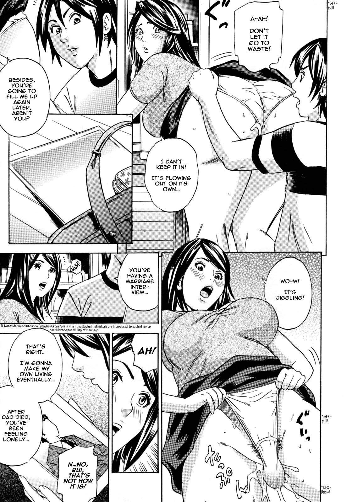 Mama to Oshiri to Koumon to Ch.3-4 page 7 full