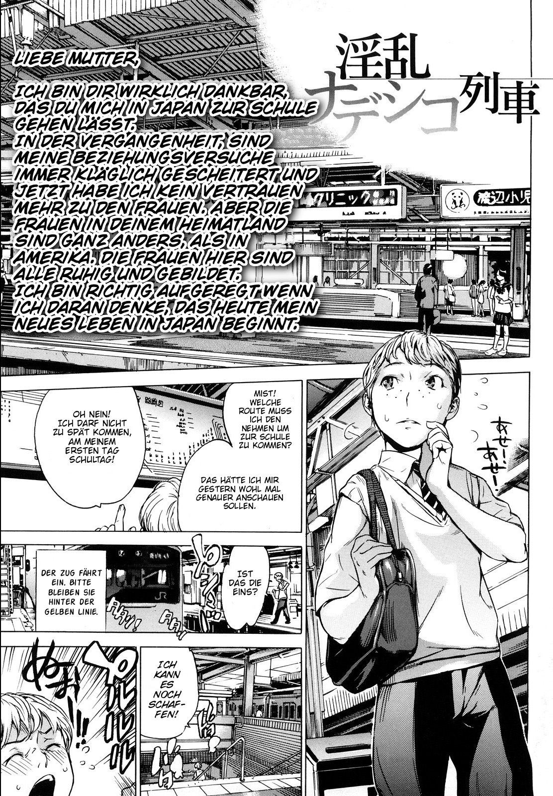 Zutto Isshoni - Our Eternity Love Ch. 1 page 5 full