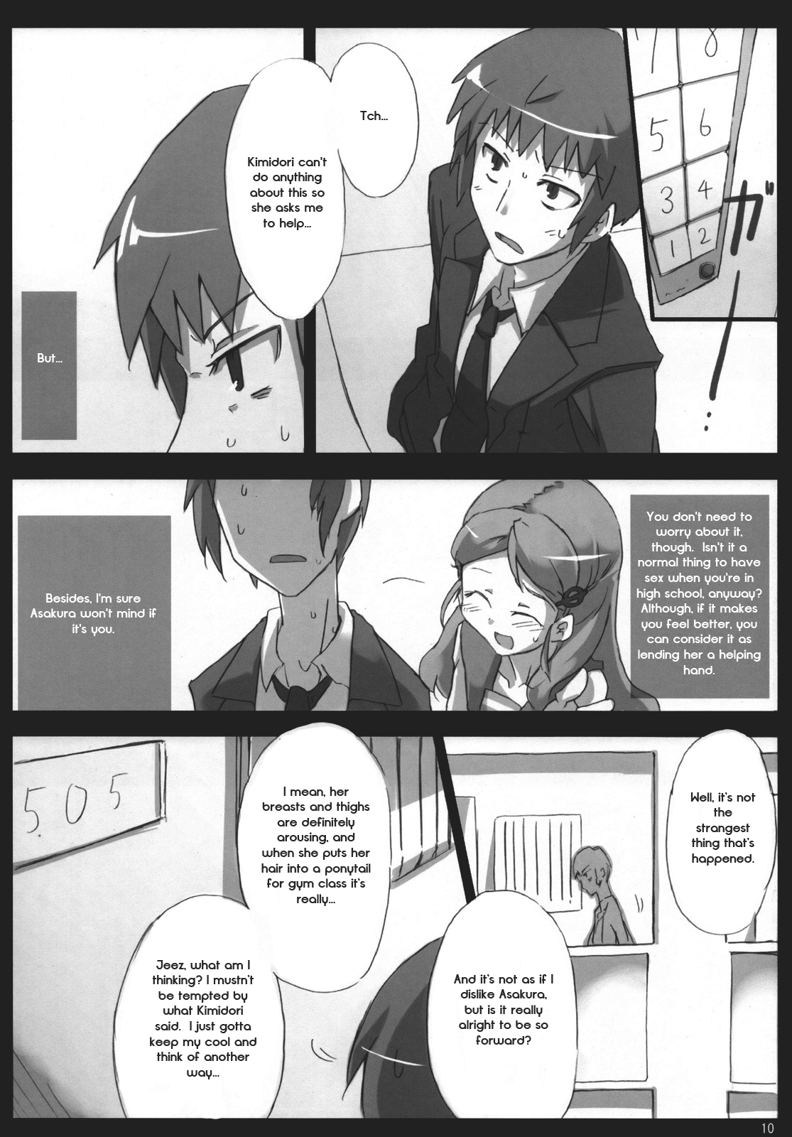 Omo ni Asakura-san na Hon 3 page 9 full