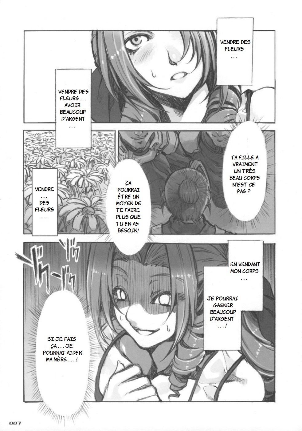 MORAL CRISIS page 7 full