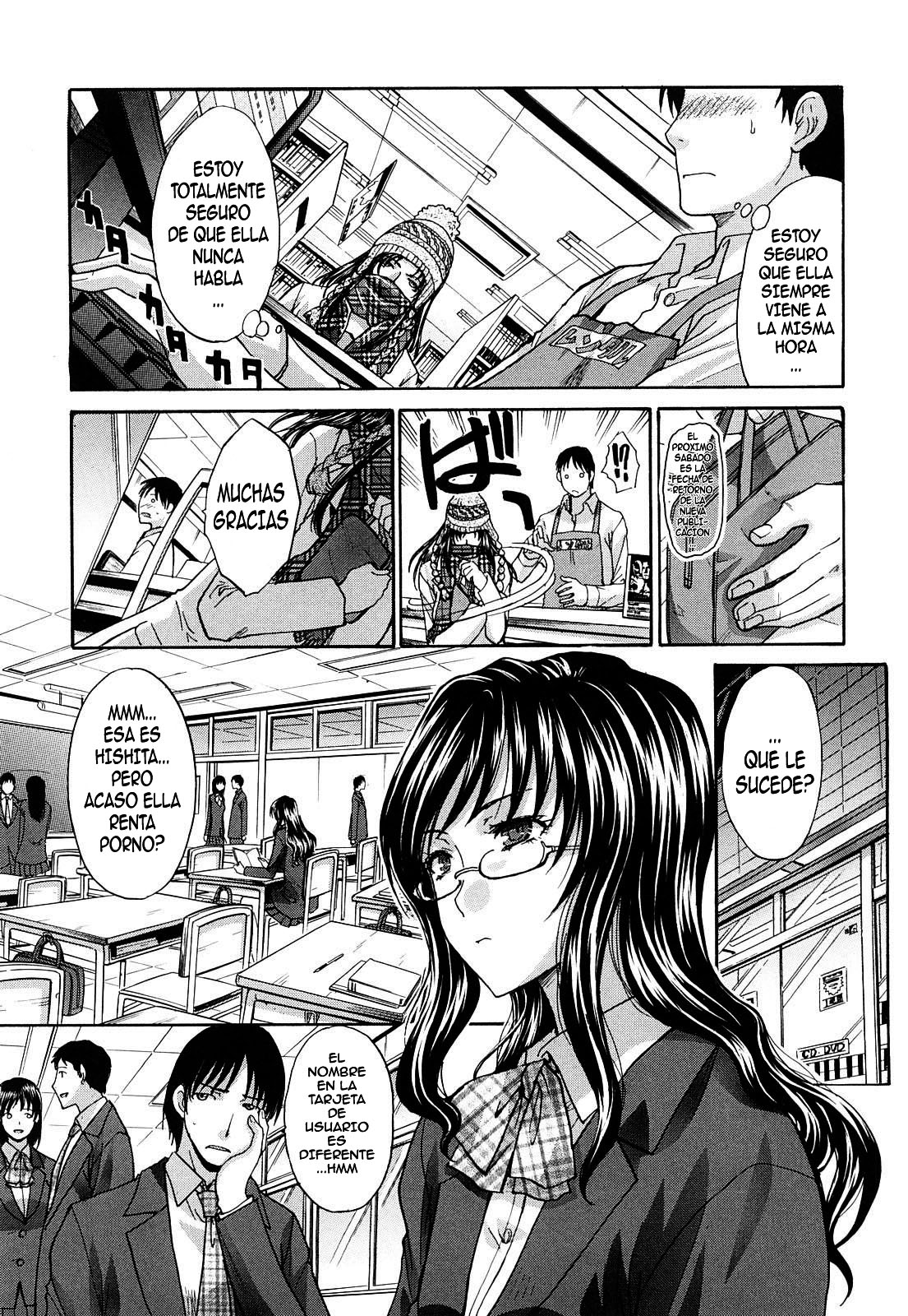 Shinya no Jourenkyaku | Usuario de media noche page 3 full