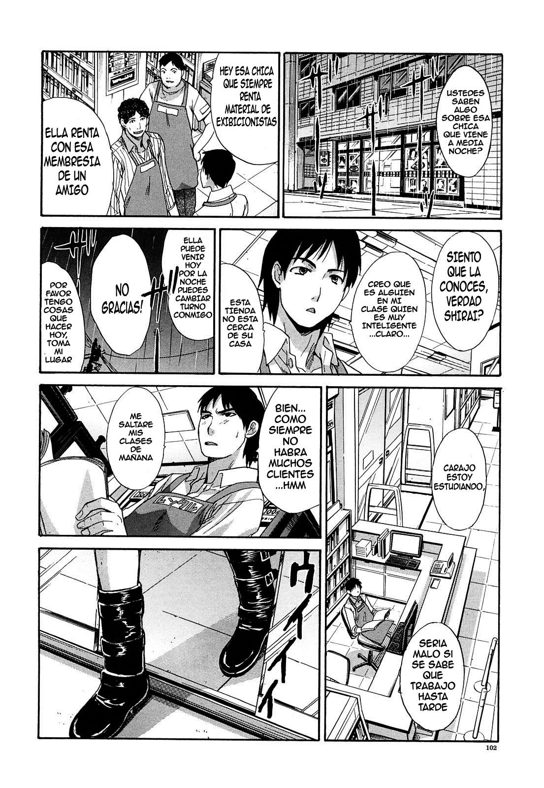 Shinya no Jourenkyaku | Usuario de media noche page 4 full