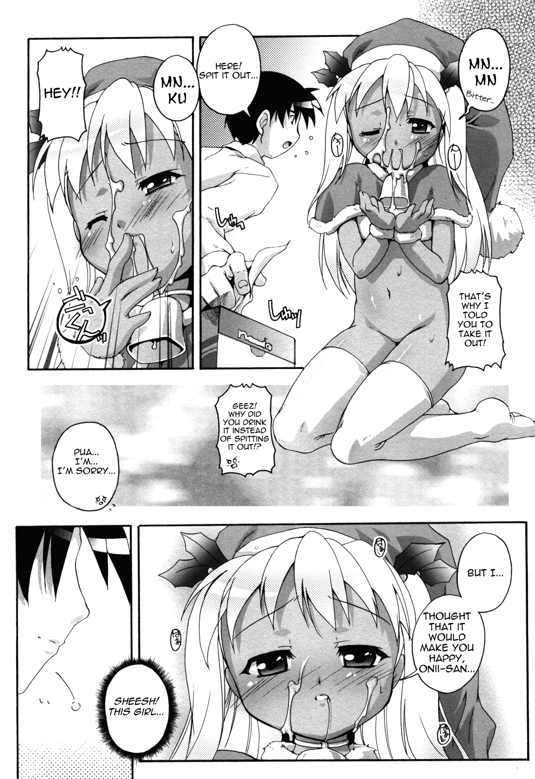 Southern Claus page 12 full