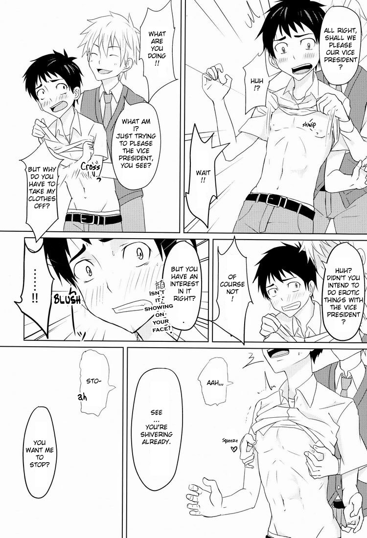 Hatsukoi Guide page 11 full