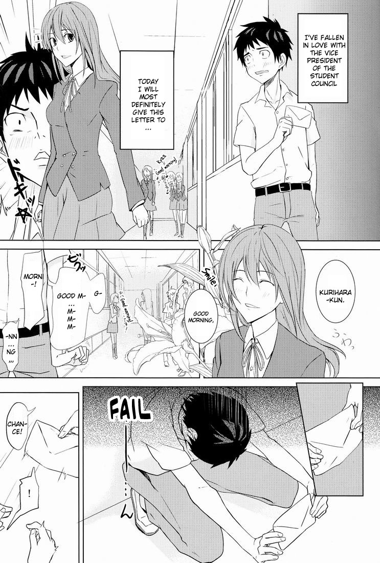 Hatsukoi Guide page 4 full