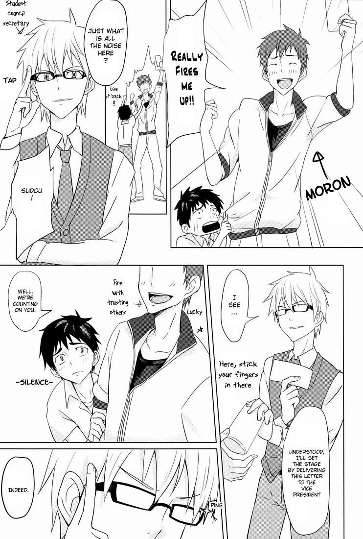 Hatsukoi Guide page 6 full