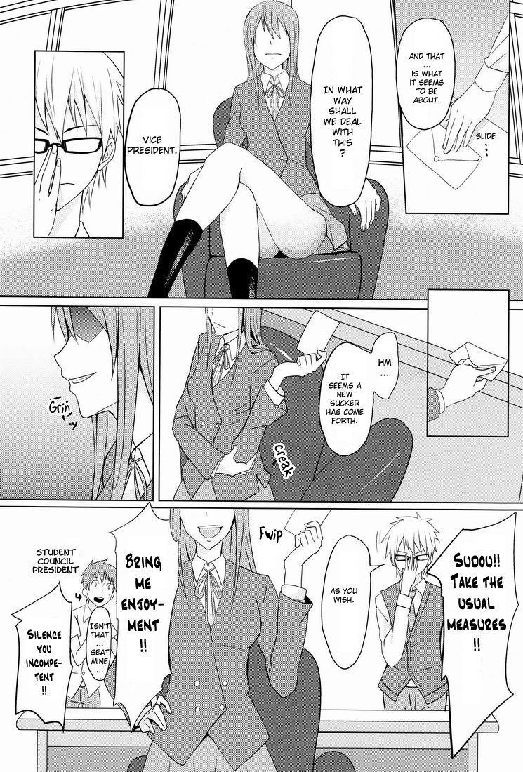 Hatsukoi Guide page 7 full