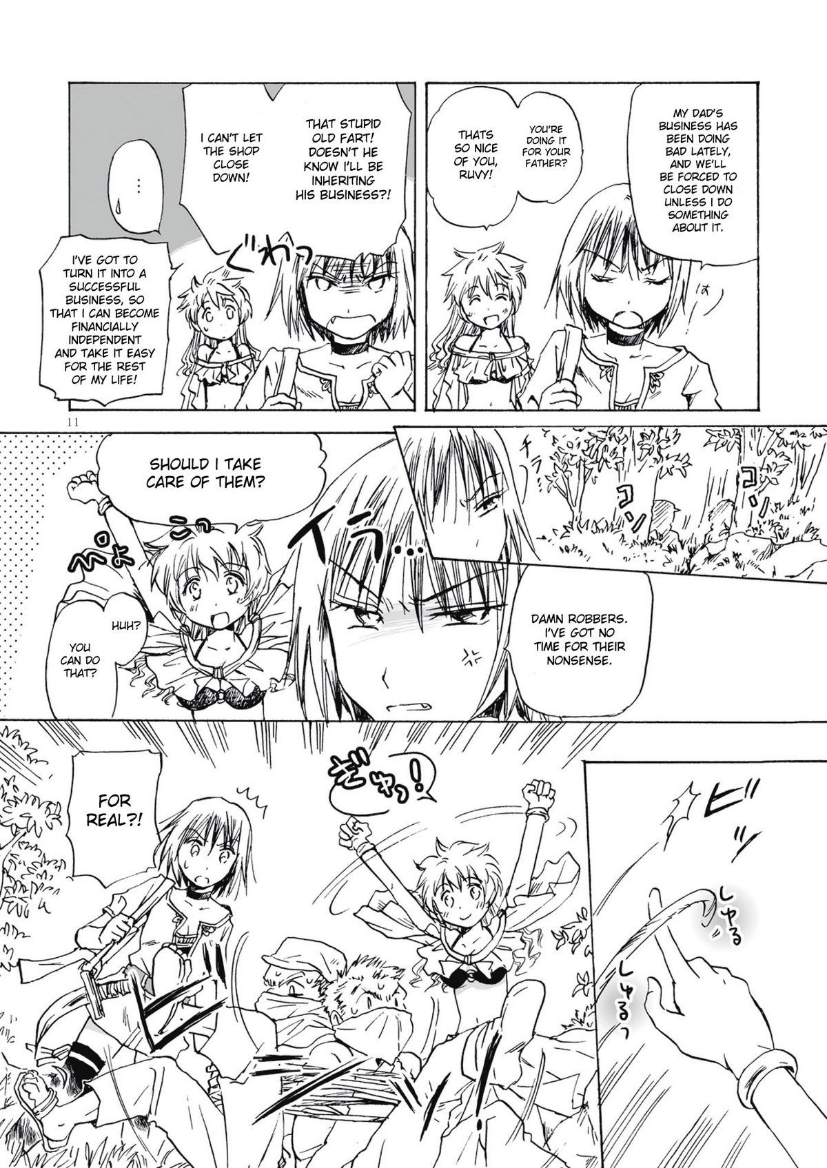 Fortune Girl page 11 full
