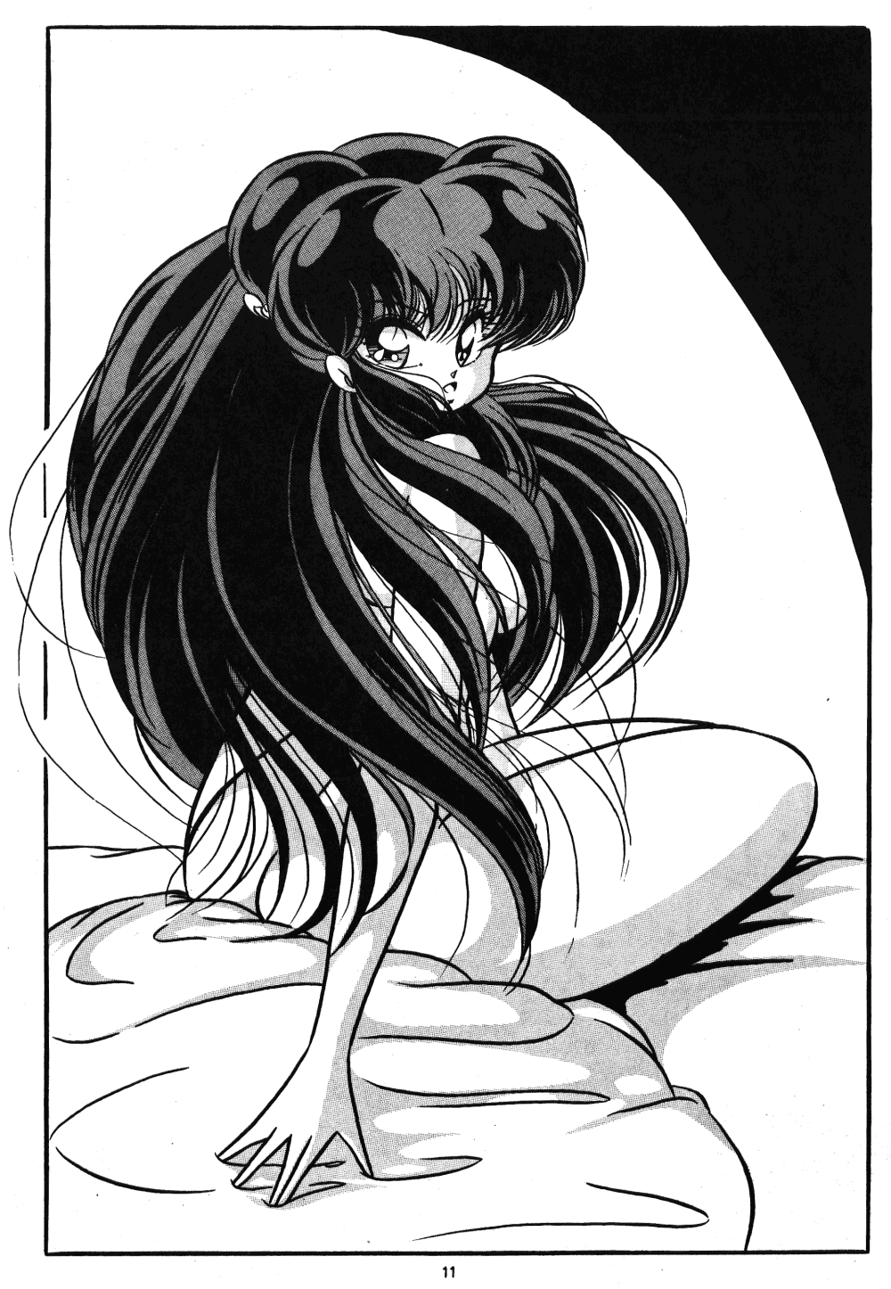 C-COMPANY SPECIAL STAGE 8 page 12 full