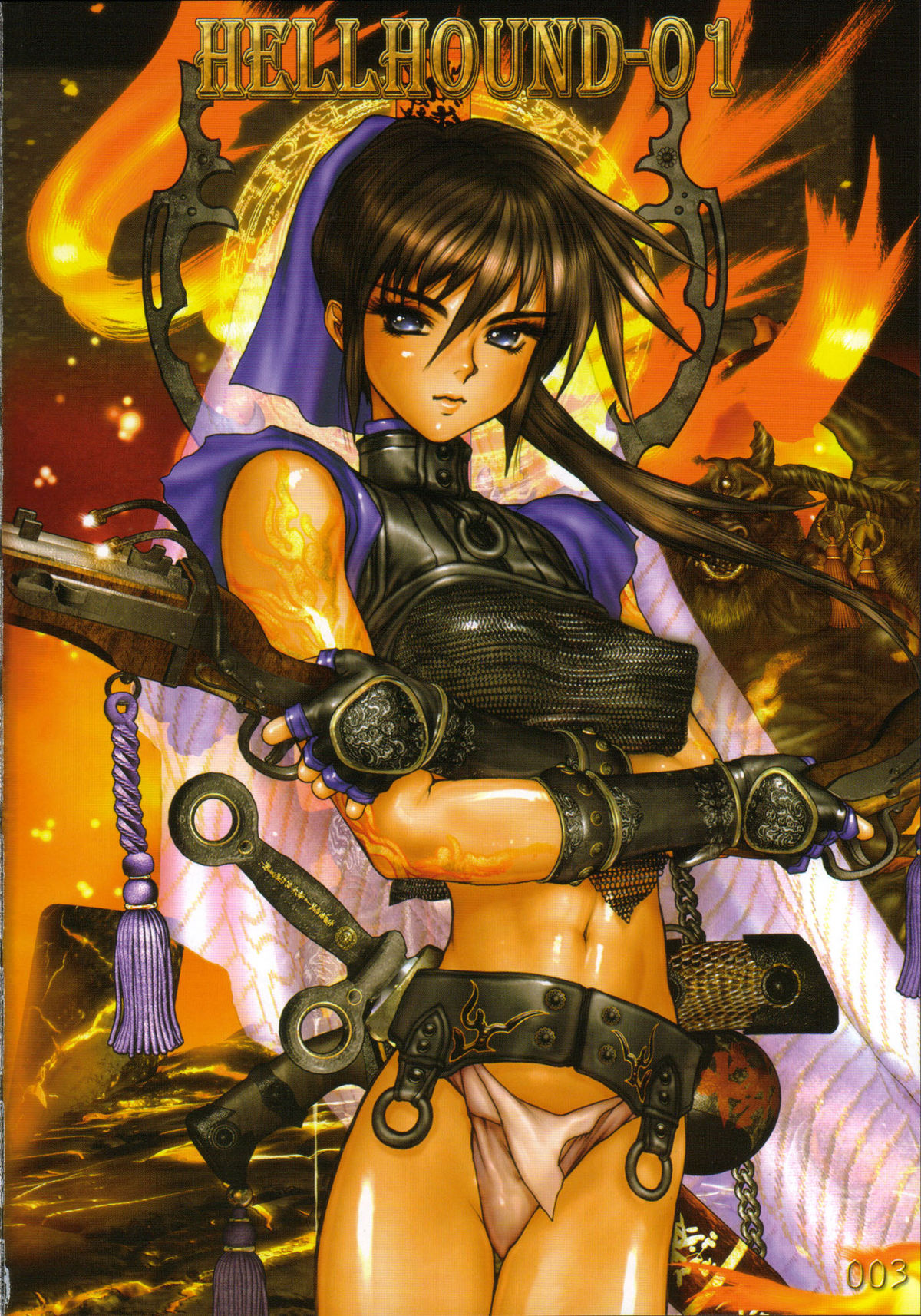 PIECES 7 HELL HOUND 01&02 Sagyousakkai + &alpha; page 9 full