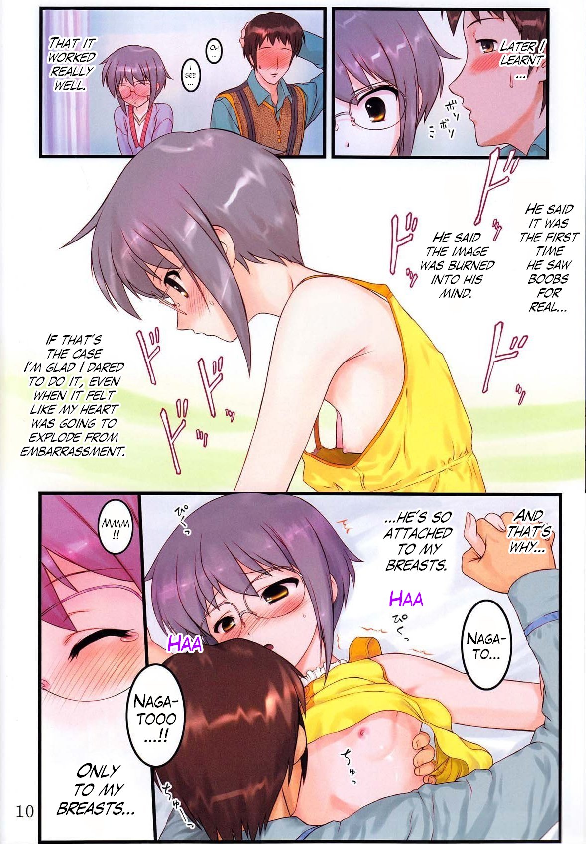 Shoushitsu Nagato no Shiawase Ichi page 9 full