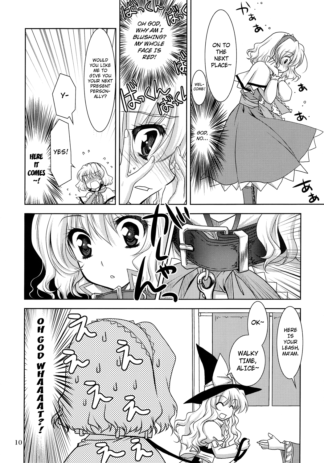 Luminous Mushrooms page 10 full