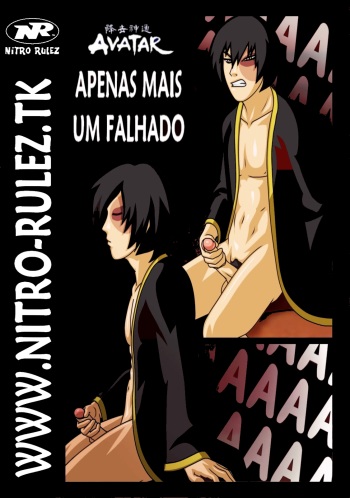 Just A Loser ... (Avatar The Last Airbender) [Spanish] cover
