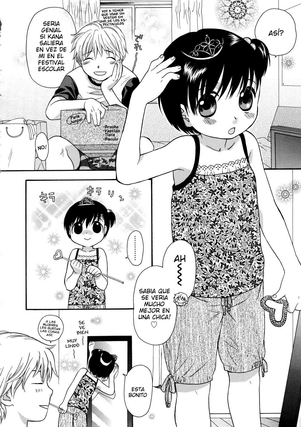 GIRLS SHOWER 06 espa&ntilde;ol page 2 full