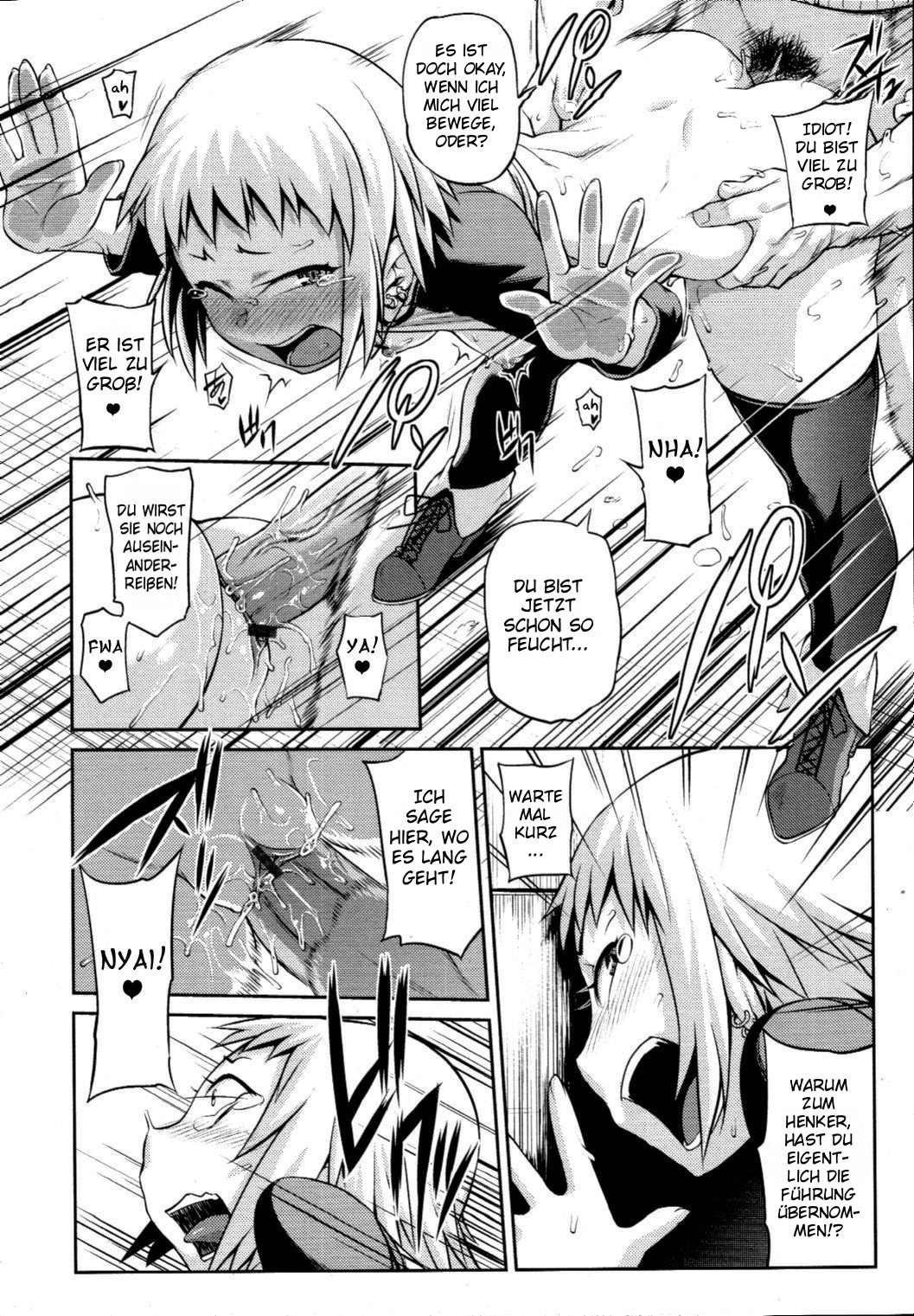 Like A Child page 12 full