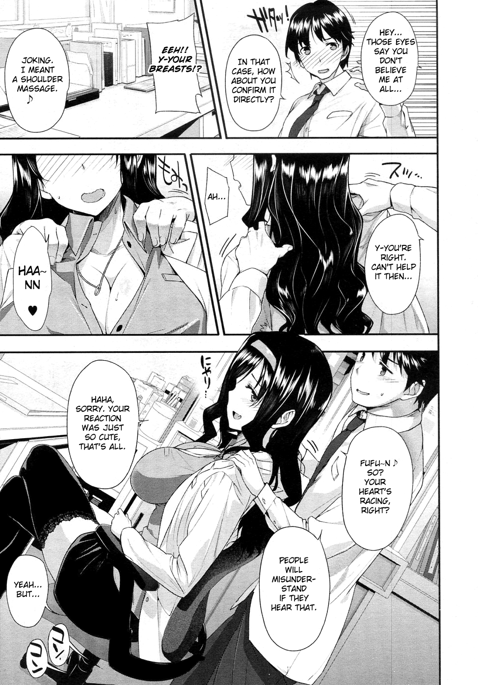 Himitsu Renai Soudan | Secret Love Consultation   =Team Vanilla= page 5 full