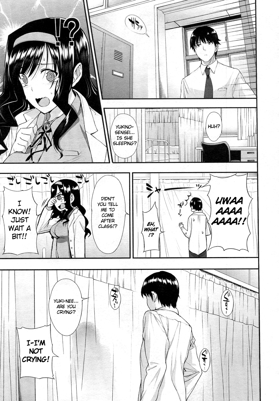 Himitsu Renai Soudan | Secret Love Consultation   =Team Vanilla= page 9 full
