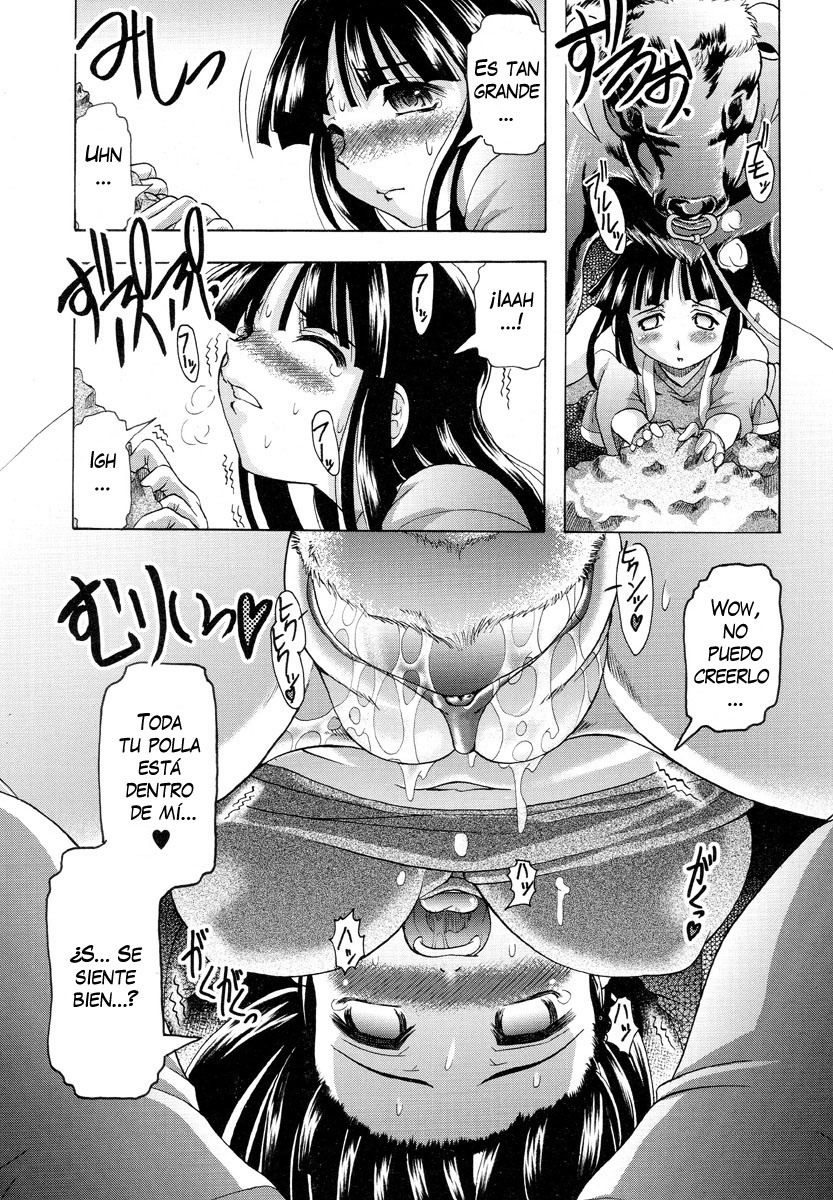 La criadora page 12 full