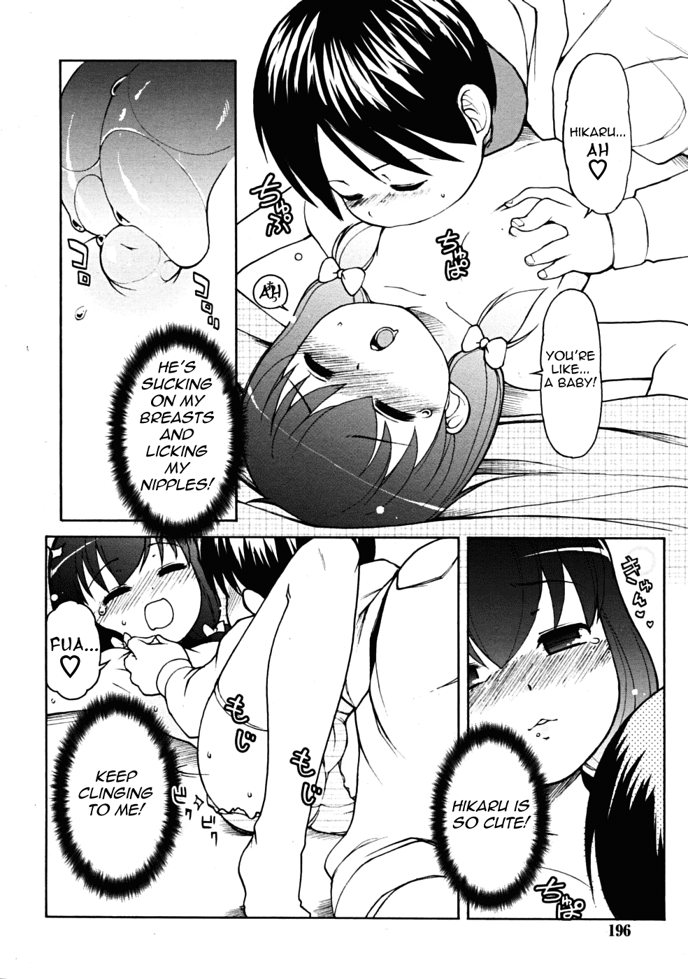 Chibi Ane | Small Big Sister page 12 full
