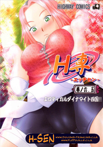 (Mimiket 12) [HIGHWAY-SENMU (Saikoubi)] H-Sen vol. 6.5 (Naruto) [French] cover
