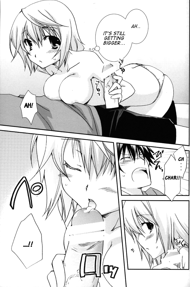 Koneko de Issho page 12 full