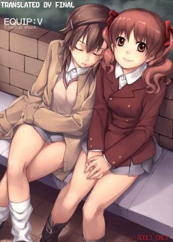 (C77) [Micro House (Pua)] EQUIP:V Electric shock (Toaru Kagaku no Railgun) [English] [FINAL] cover
