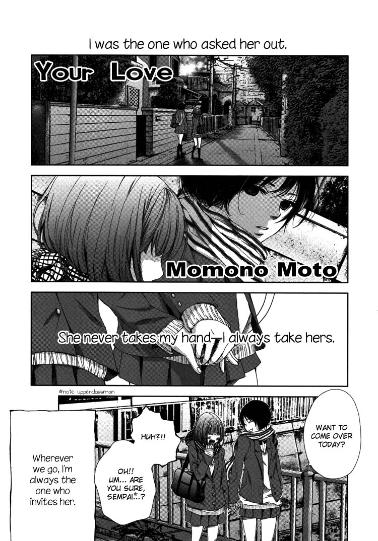 Your Love page 3 full