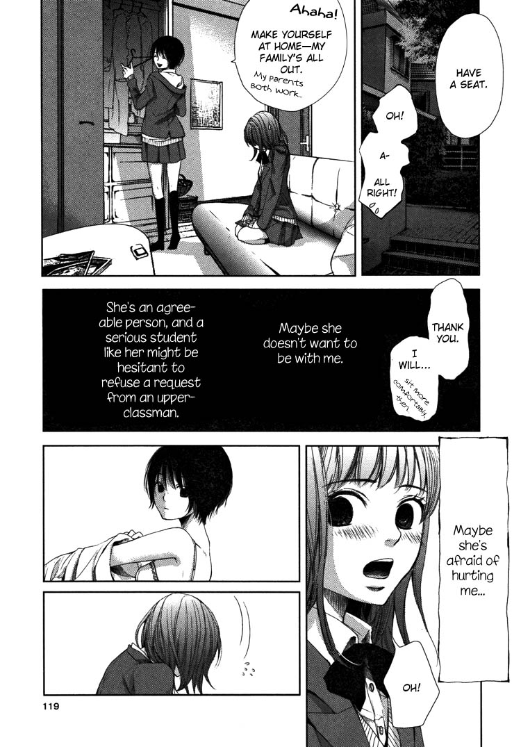 Your Love page 5 full