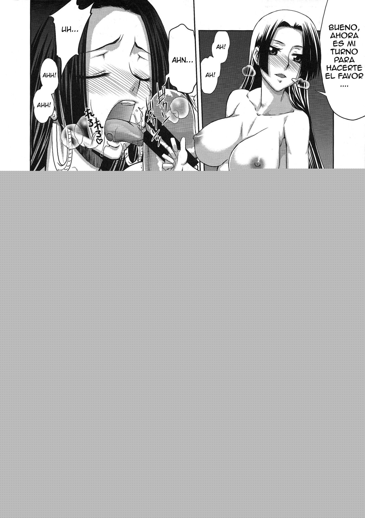 Love Love Hurricane II page 11 full