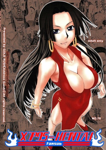 (C77) [GOLD RUSH (Suzuki Address)] Love Love Hurricane II (One Piece) [Spanish] [XP95-Hentai] cover