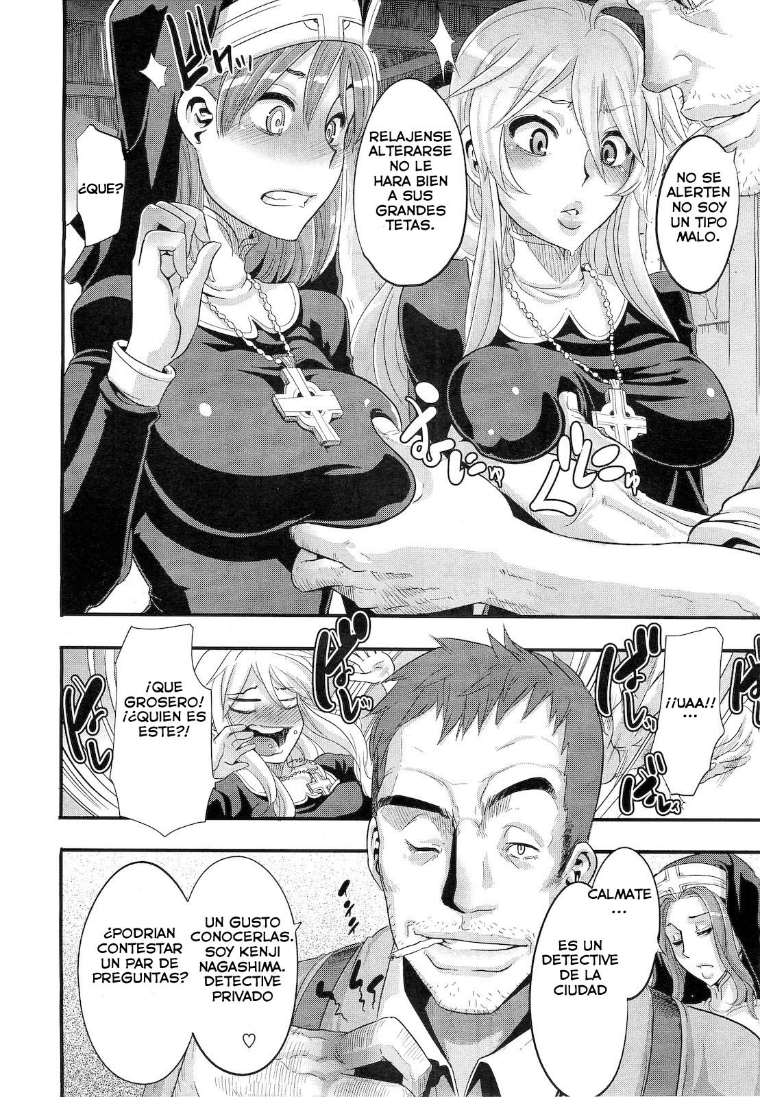 Incubus Ch. 1   =P666HF= page 4 full
