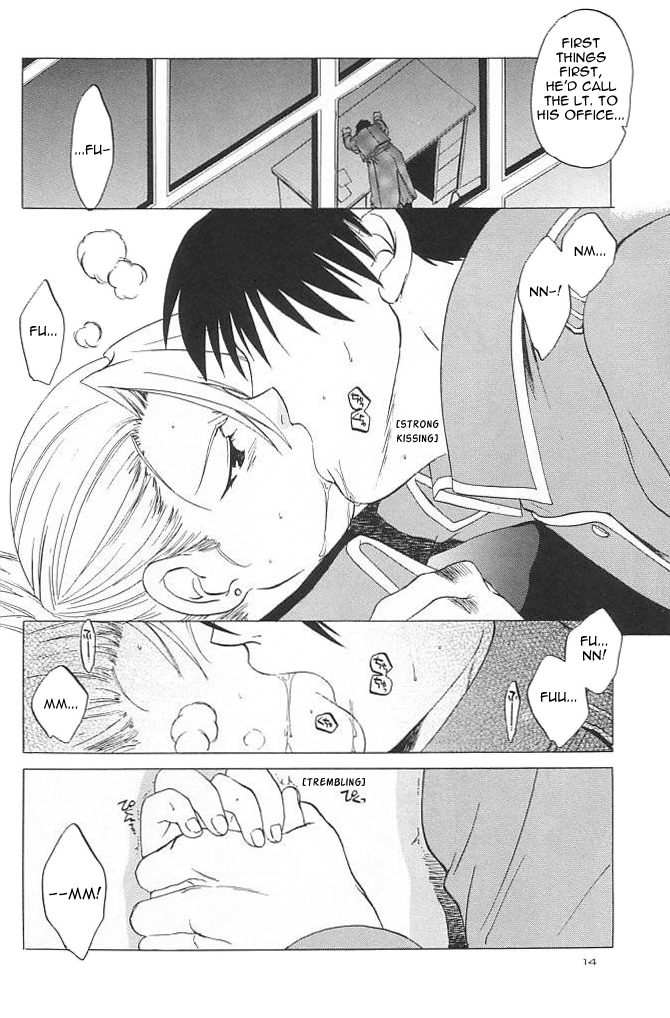Taisatyui   =LWB= page 11 full