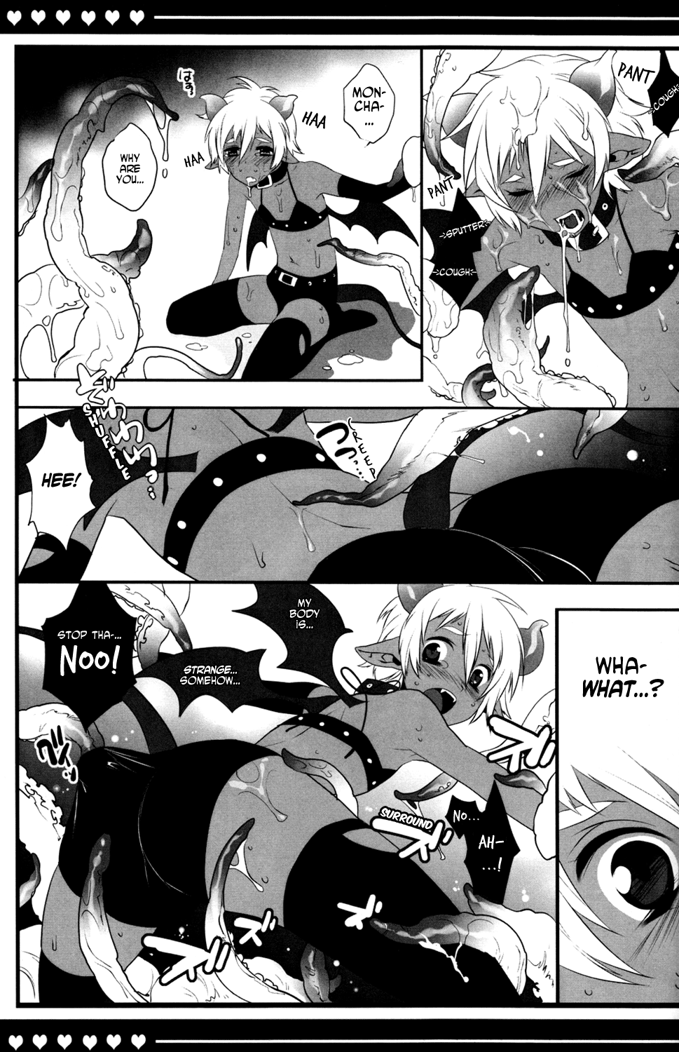 Devil Kiss  =Little White Butterflies= page 10 full