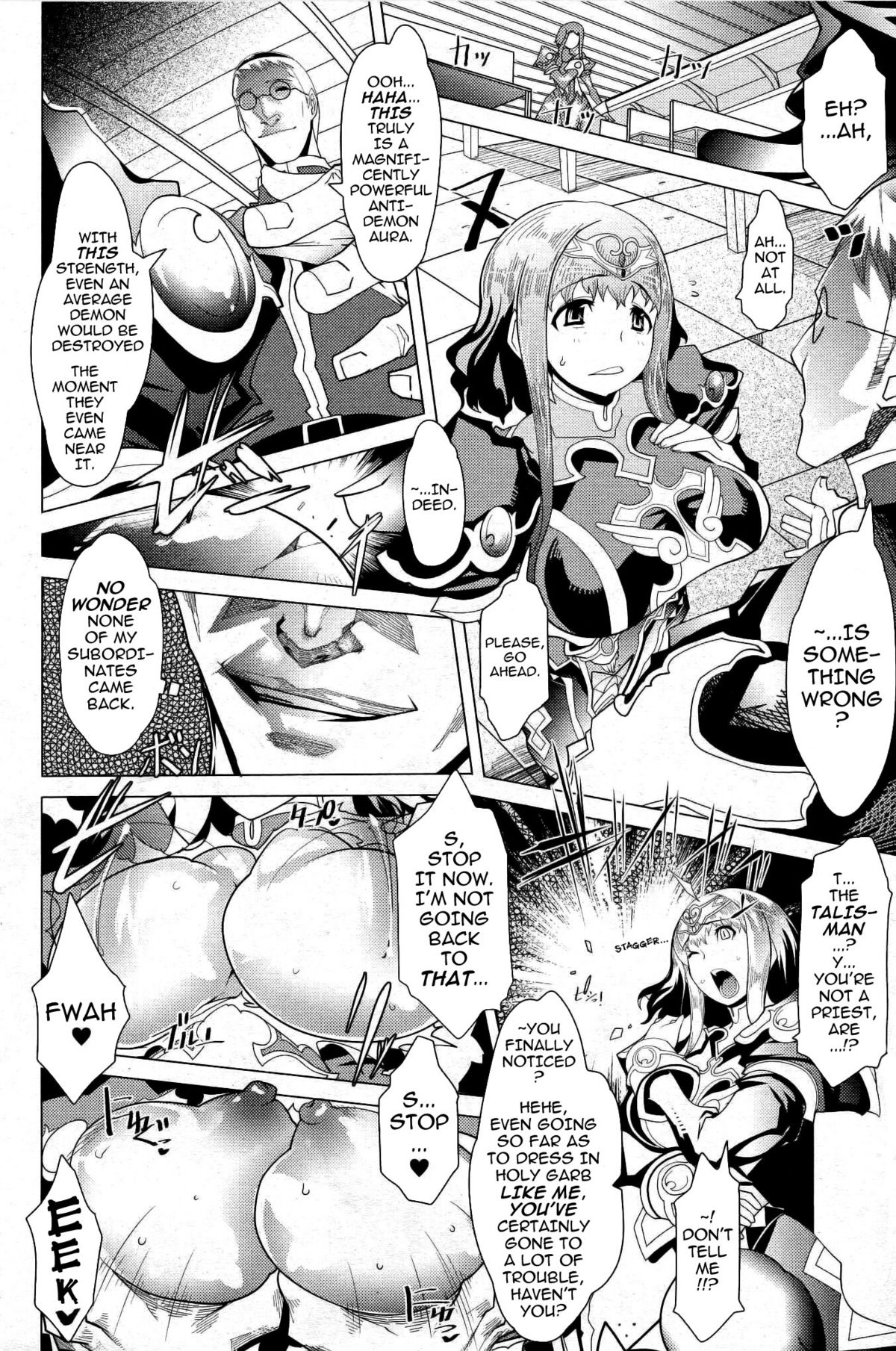 Shikkoku no Seijo Maria | Jet Black Saint Maria page 4 full