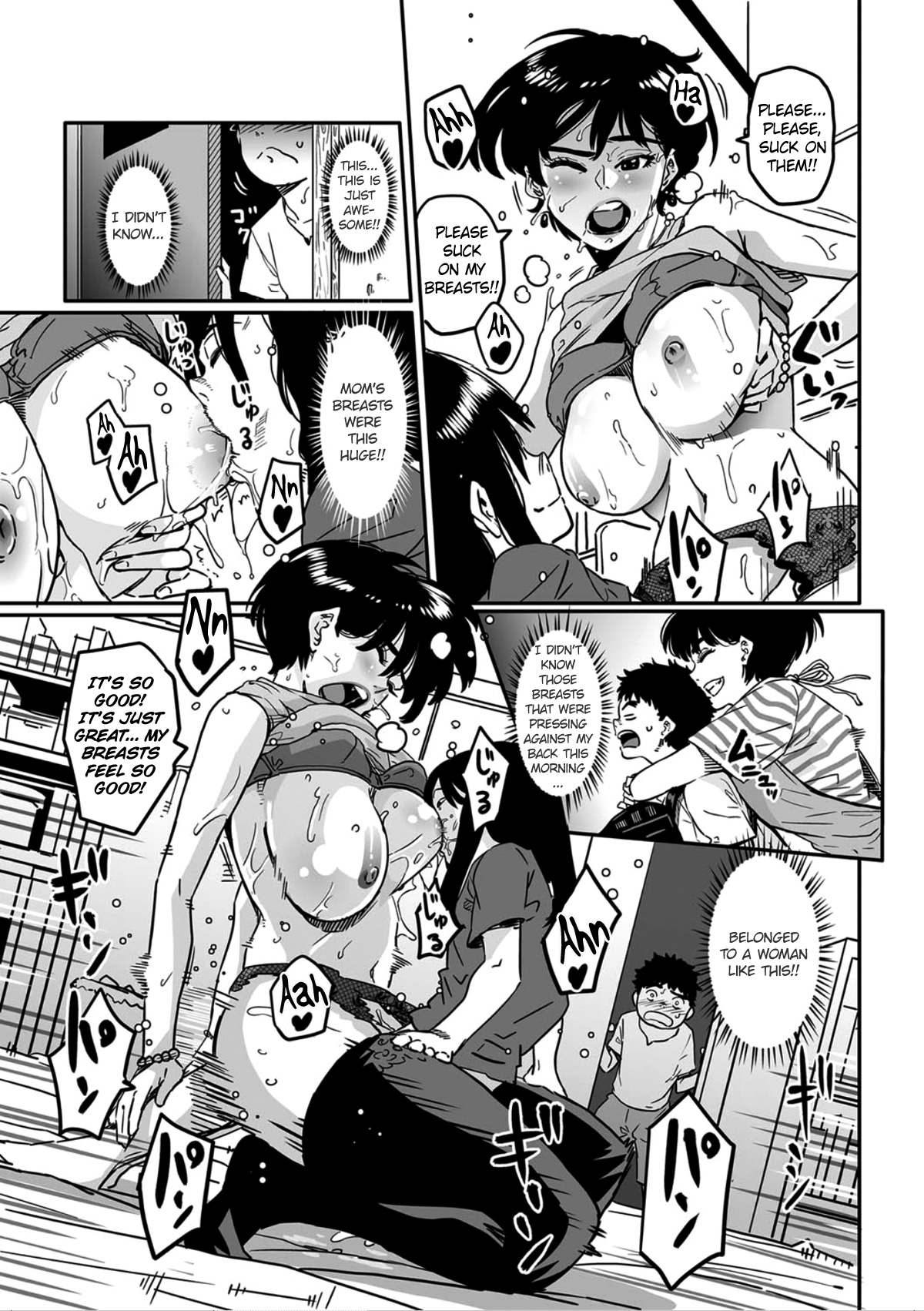 Okaa-san no Koubi. page 11 full